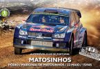 Rally de Portugal 2016