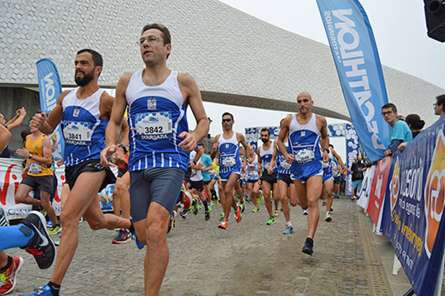 Atletas - Corrida do Porto de Leixões