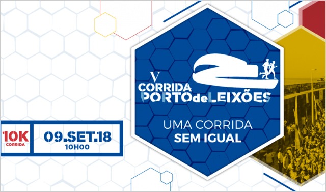 Cartaz - Corrida Porto de Leixões